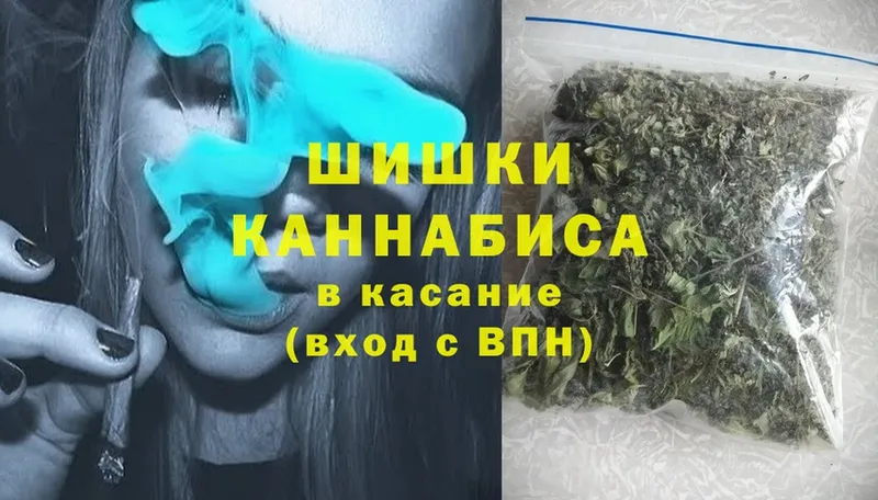 МАРИХУАНА Bruce Banner  Жуков 